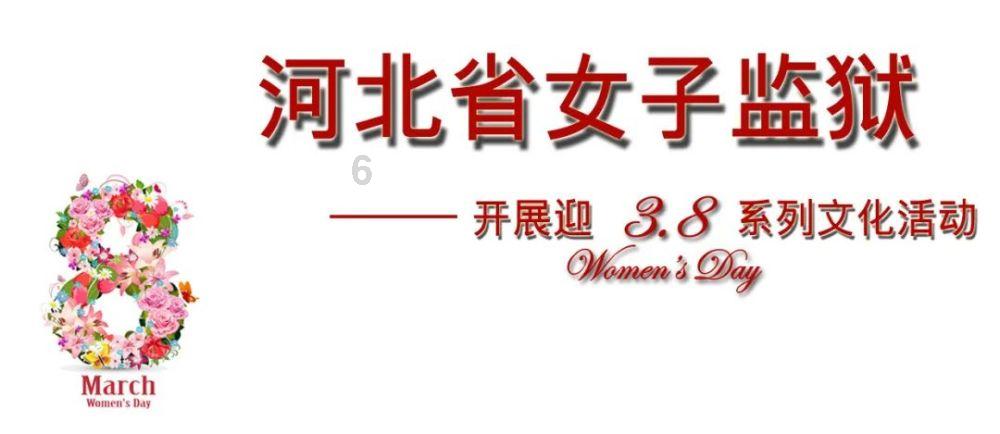 乔和莫莫